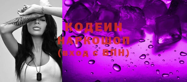 apvp Остров