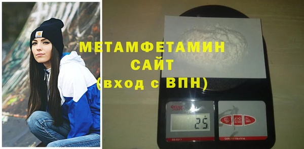 apvp Остров