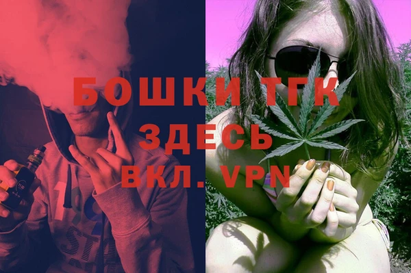 кокаин перу Осташков