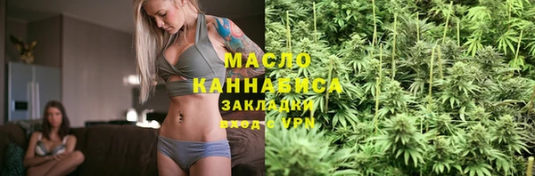 а пвп мука Коряжма