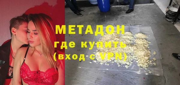 apvp Остров