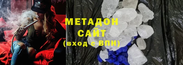 кокаин перу Осташков