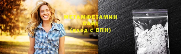 apvp Остров