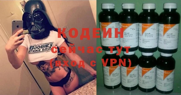 МДМА Кукмор